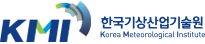 한국기상산업기술원
